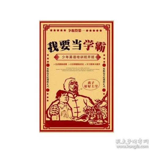 哪里能办理日本多摩美术大学文凭毕业证
